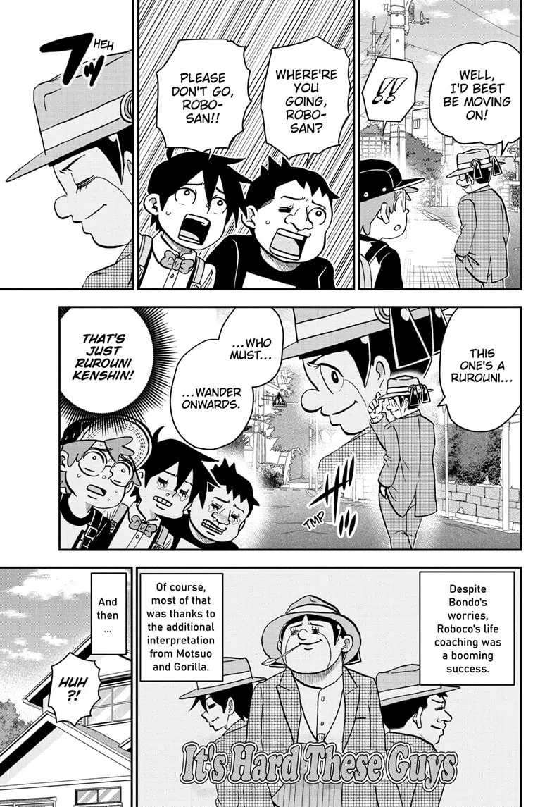 Read Me & Roboco chapter 201 image 12 on Lezhin