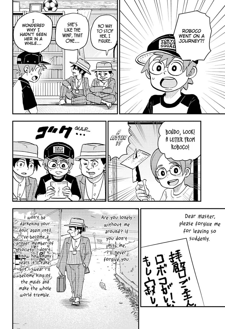 Read Me & Roboco chapter 201 image 13 on Lezhin