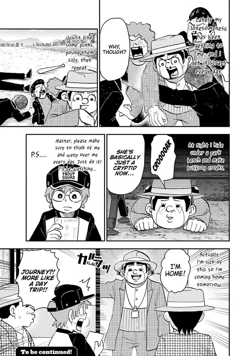 Read Me & Roboco chapter 201 image 14 on Lezhin