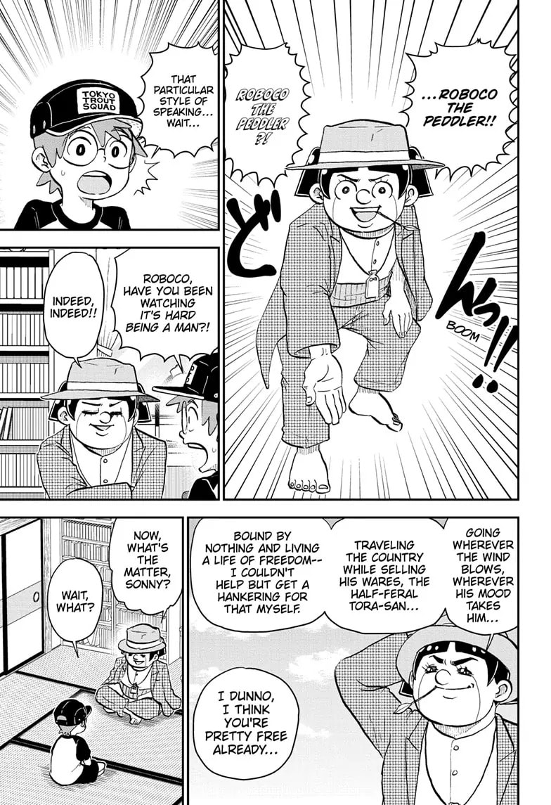 Read Me & Roboco chapter 201 image 2 on Lezhin