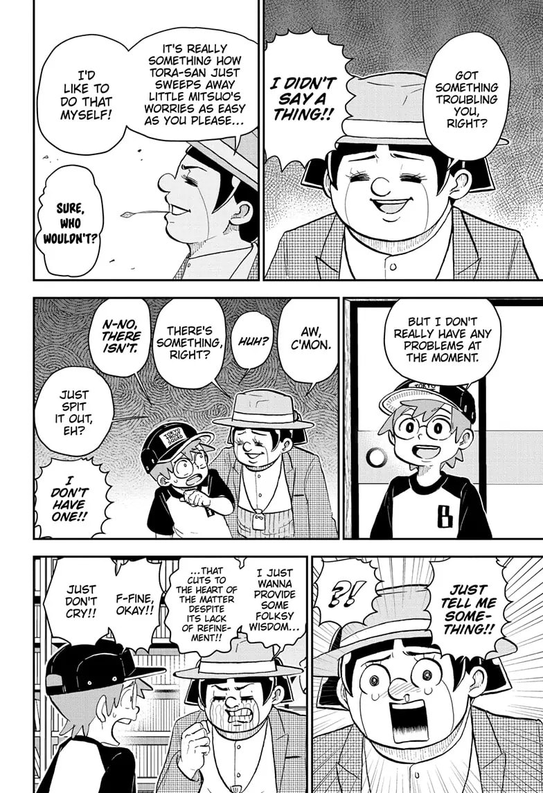 Read Me & Roboco chapter 201 image 3 on Lezhin