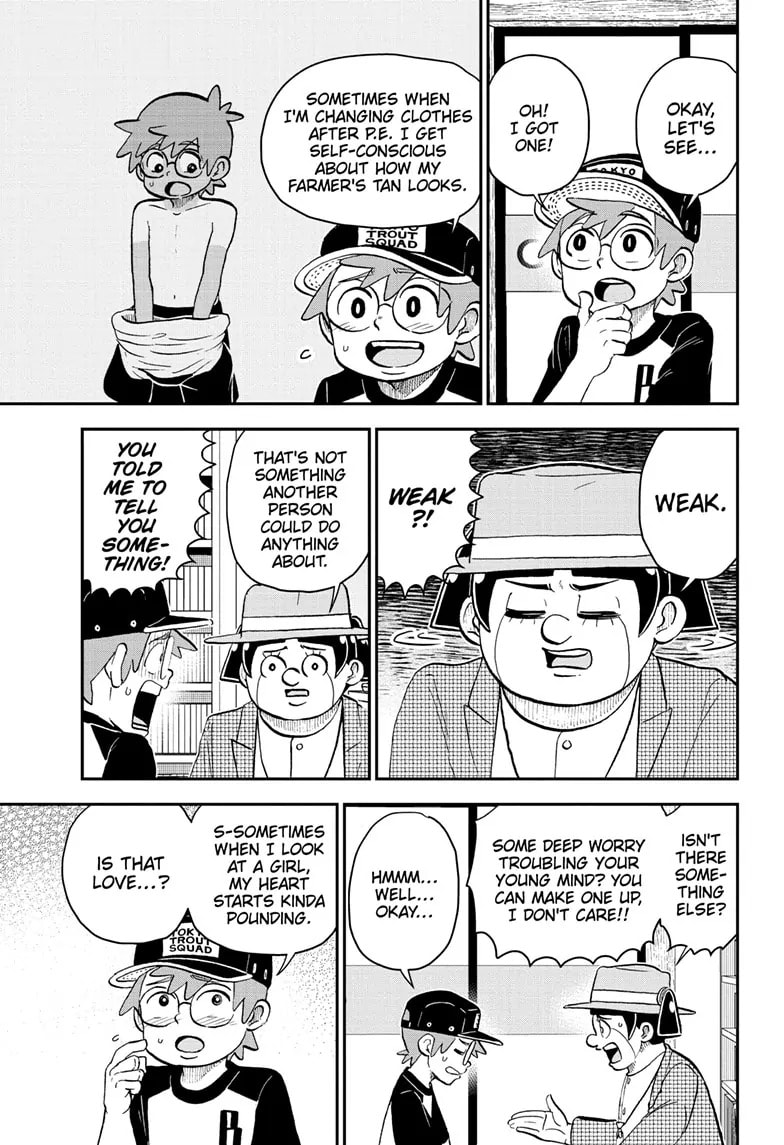 Read Me & Roboco chapter 201 image 4 on Lezhin