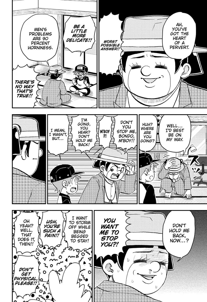Read Me & Roboco chapter 201 image 5 on Lezhin