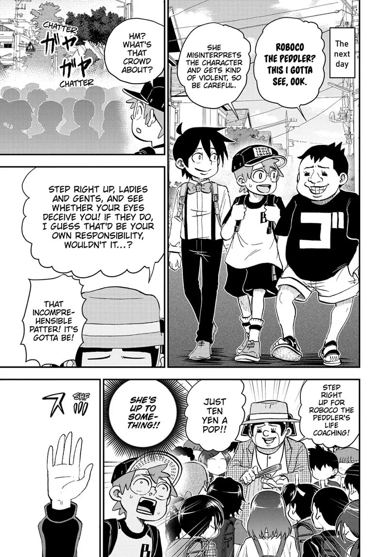 Read Me & Roboco chapter 201 image 6 on Lezhin