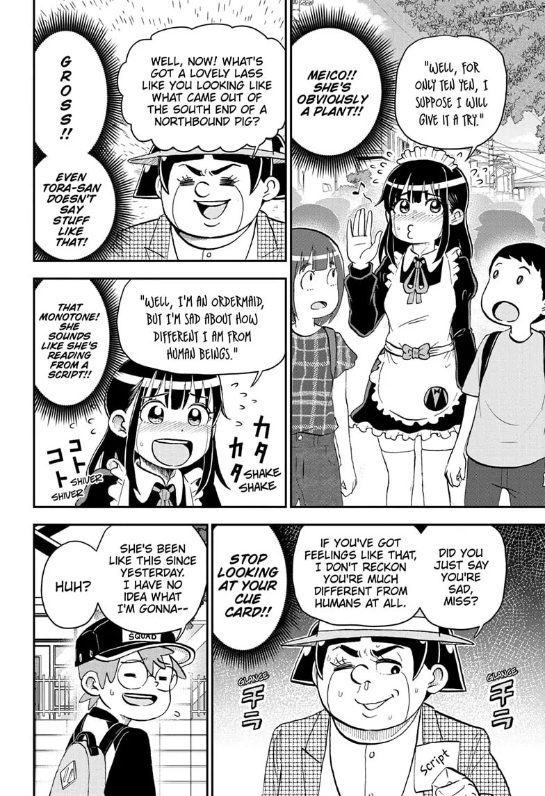 Read Me & Roboco chapter 201 image 7 on Lezhin
