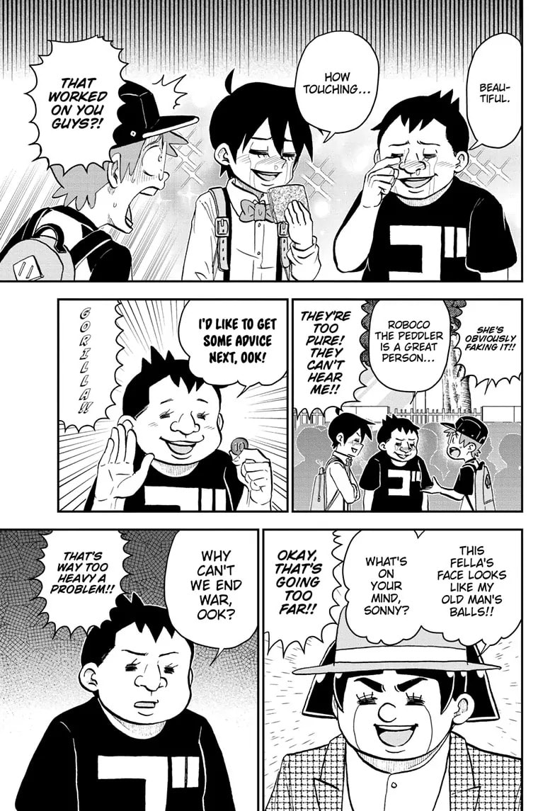 Read Me & Roboco chapter 201 image 8 on Lezhin