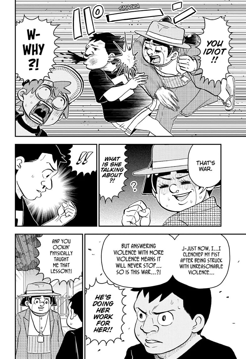 Read Me & Roboco chapter 201 image 9 on Lezhin