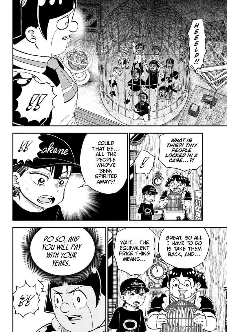 Read Me & Roboco chapter 202 image 13 on Lezhin