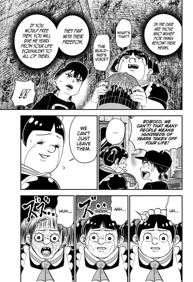 Read Me & Roboco chapter 202 image 14 on Lezhin
