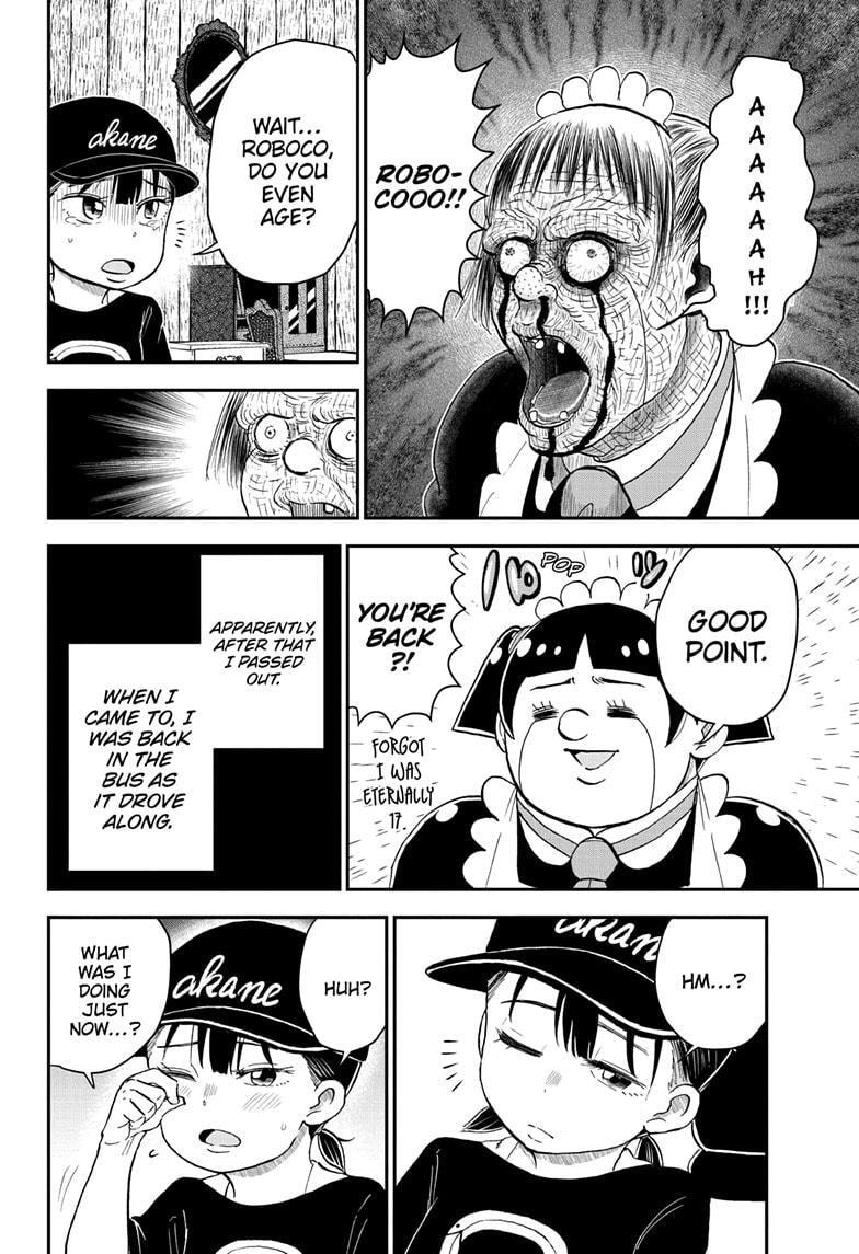 Read Me & Roboco chapter 202 image 15 on Lezhin