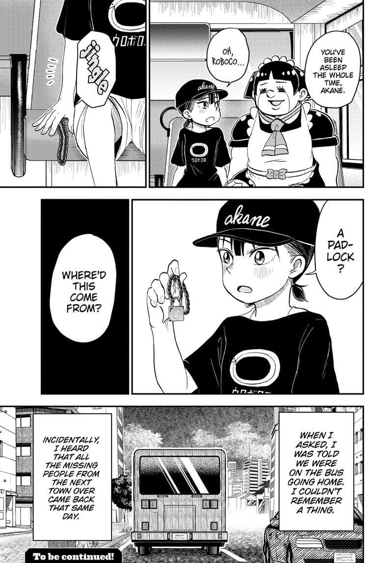 Read Me & Roboco chapter 202 image 16 on Lezhin