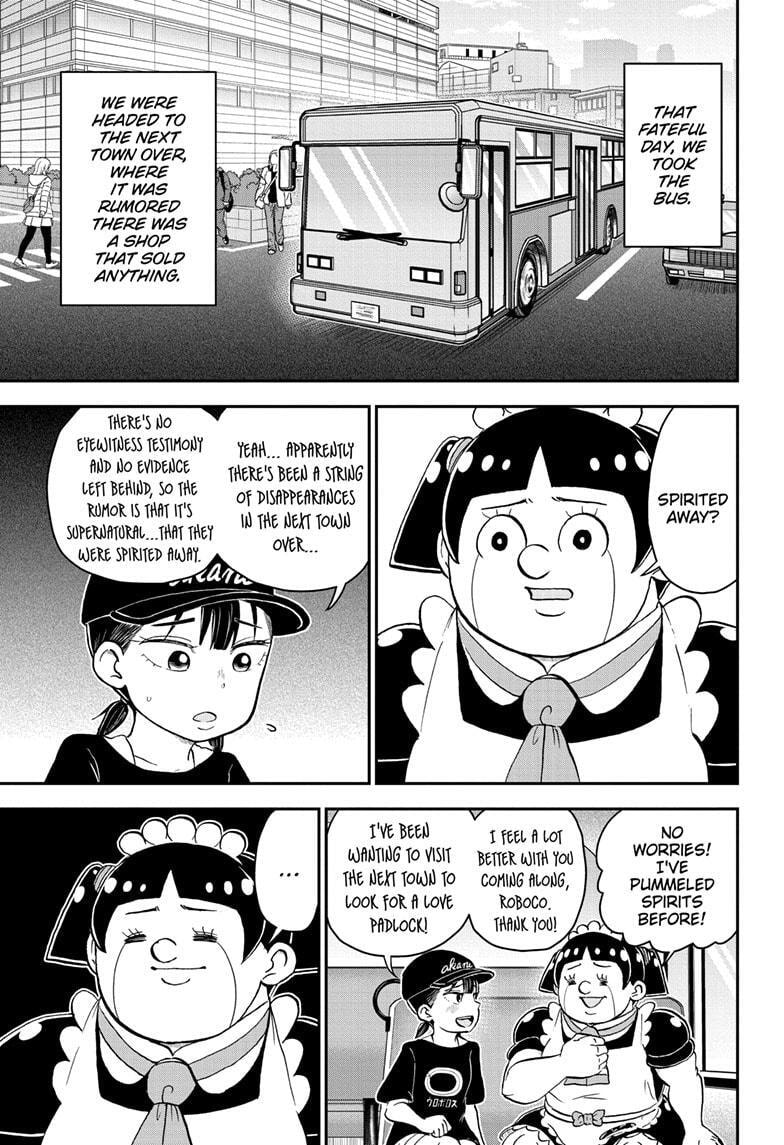 Read Me & Roboco chapter 202 image 2 on Lezhin