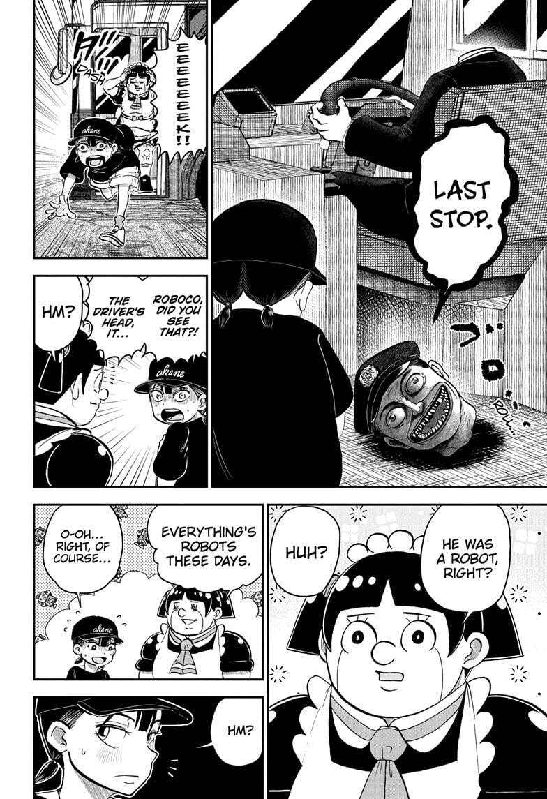 Read Me & Roboco chapter 202 image 7 on Lezhin