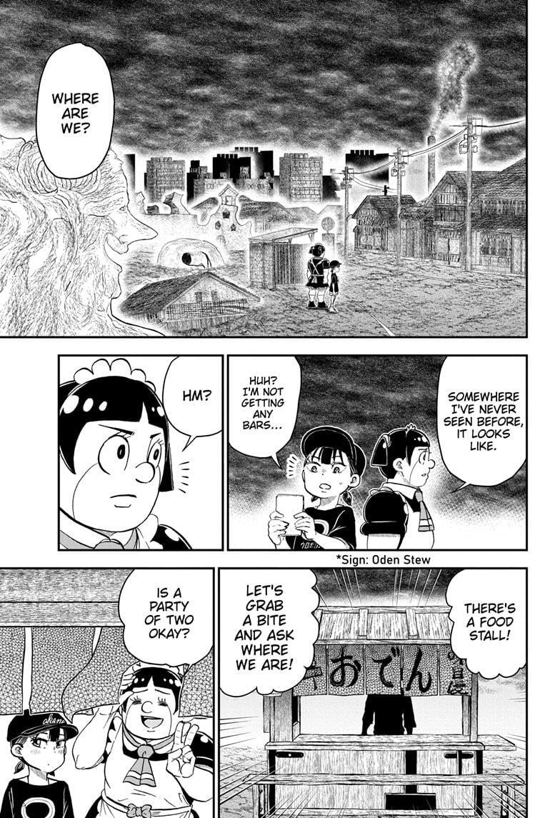 Read Me & Roboco chapter 202 image 8 on Lezhin