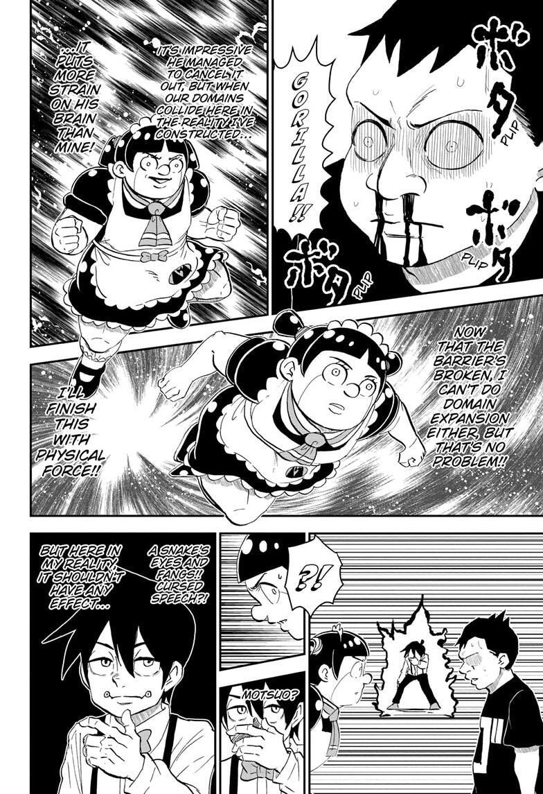 Read Me & Roboco chapter 203 image 11 on Lezhin