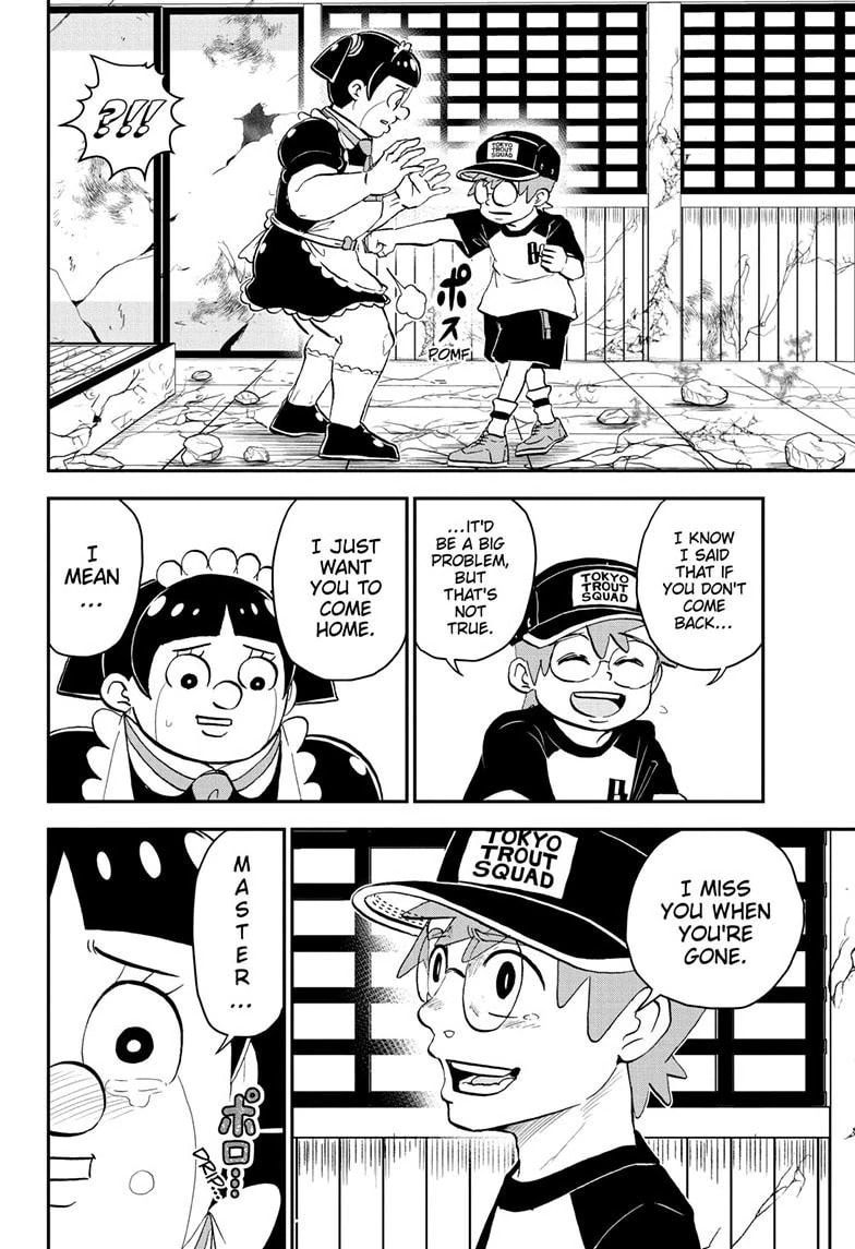 Read Me & Roboco chapter 203 image 13 on Lezhin