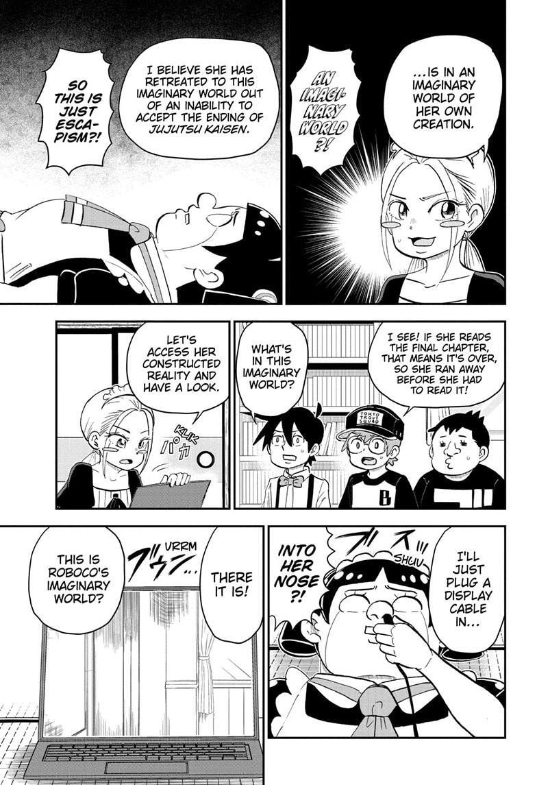 Read Me & Roboco chapter 203 image 2 on Lezhin