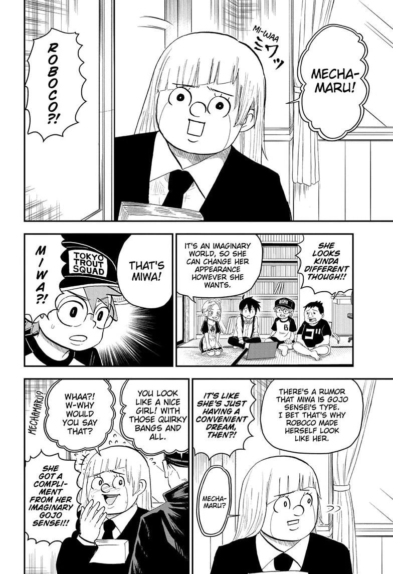 Read Me & Roboco chapter 203 image 3 on Lezhin