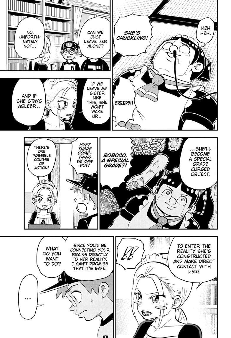Read Me & Roboco chapter 203 image 4 on Lezhin