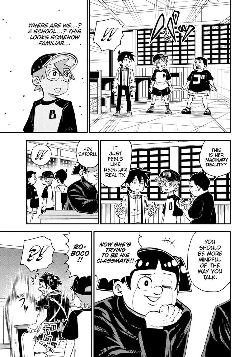 Read Me & Roboco chapter 203 image 6 on Lezhin