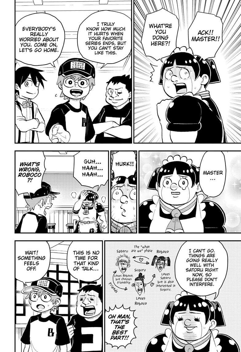 Read Me & Roboco chapter 203 image 7 on Lezhin