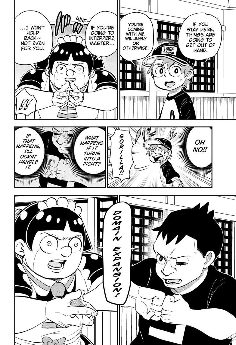 Read Me & Roboco chapter 203 image 9 on Lezhin