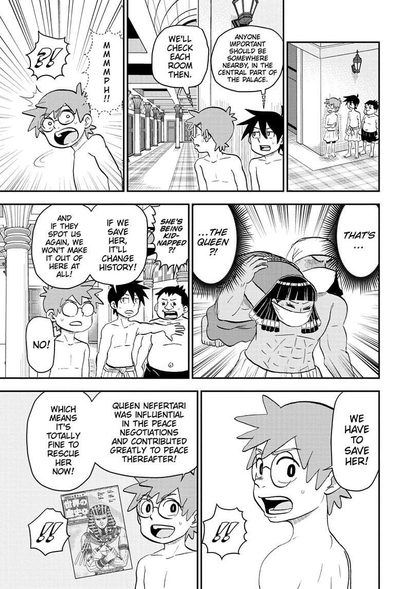 Read Me & Roboco chapter 204 image 10 on Lezhin