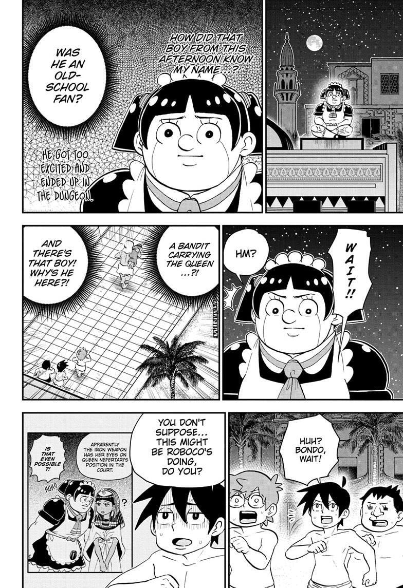 Read Me & Roboco chapter 204 image 11 on Lezhin