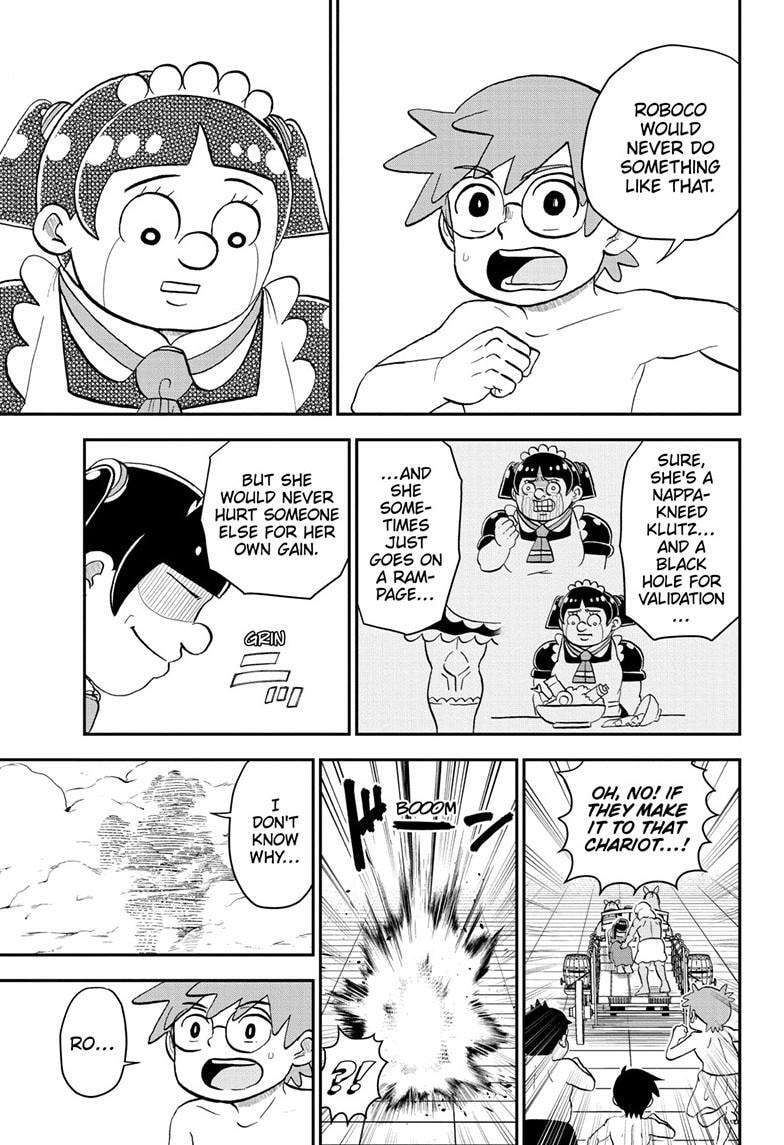 Read Me & Roboco chapter 204 image 12 on Lezhin