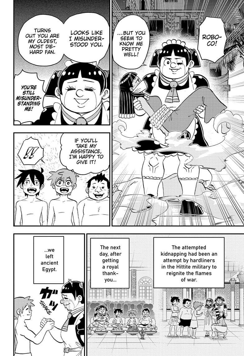 Read Me & Roboco chapter 204 image 13 on Lezhin