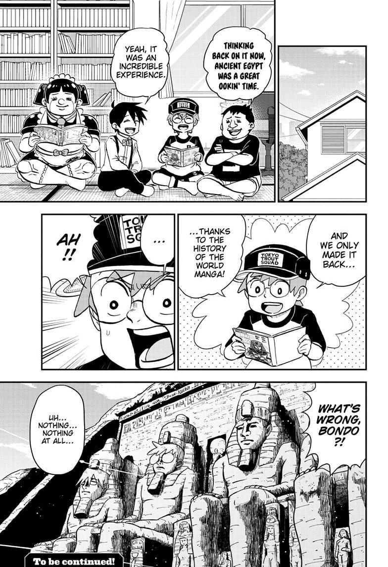 Read Me & Roboco chapter 204 image 14 on Lezhin