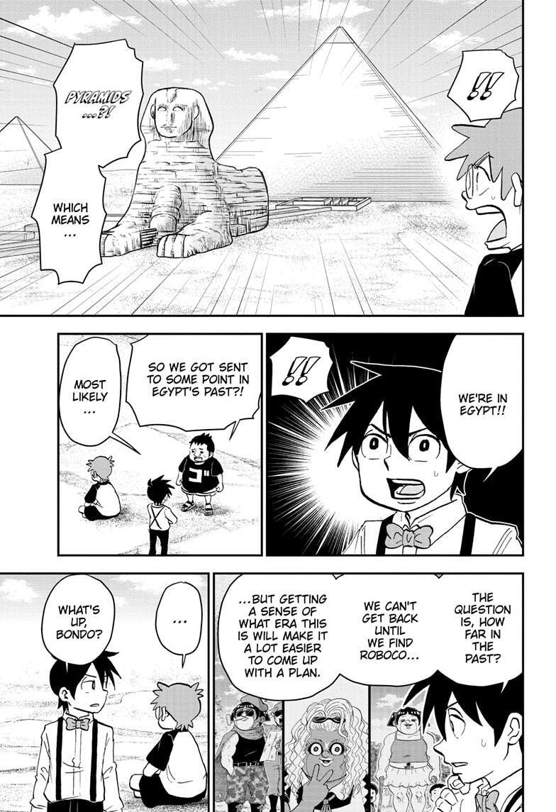 Read Me & Roboco chapter 204 image 2 on Lezhin