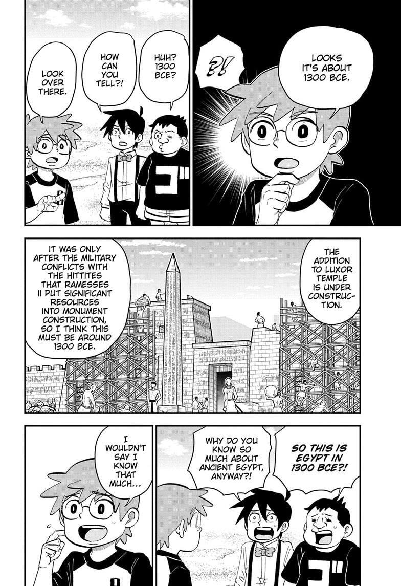 Read Me & Roboco chapter 204 image 3 on Lezhin