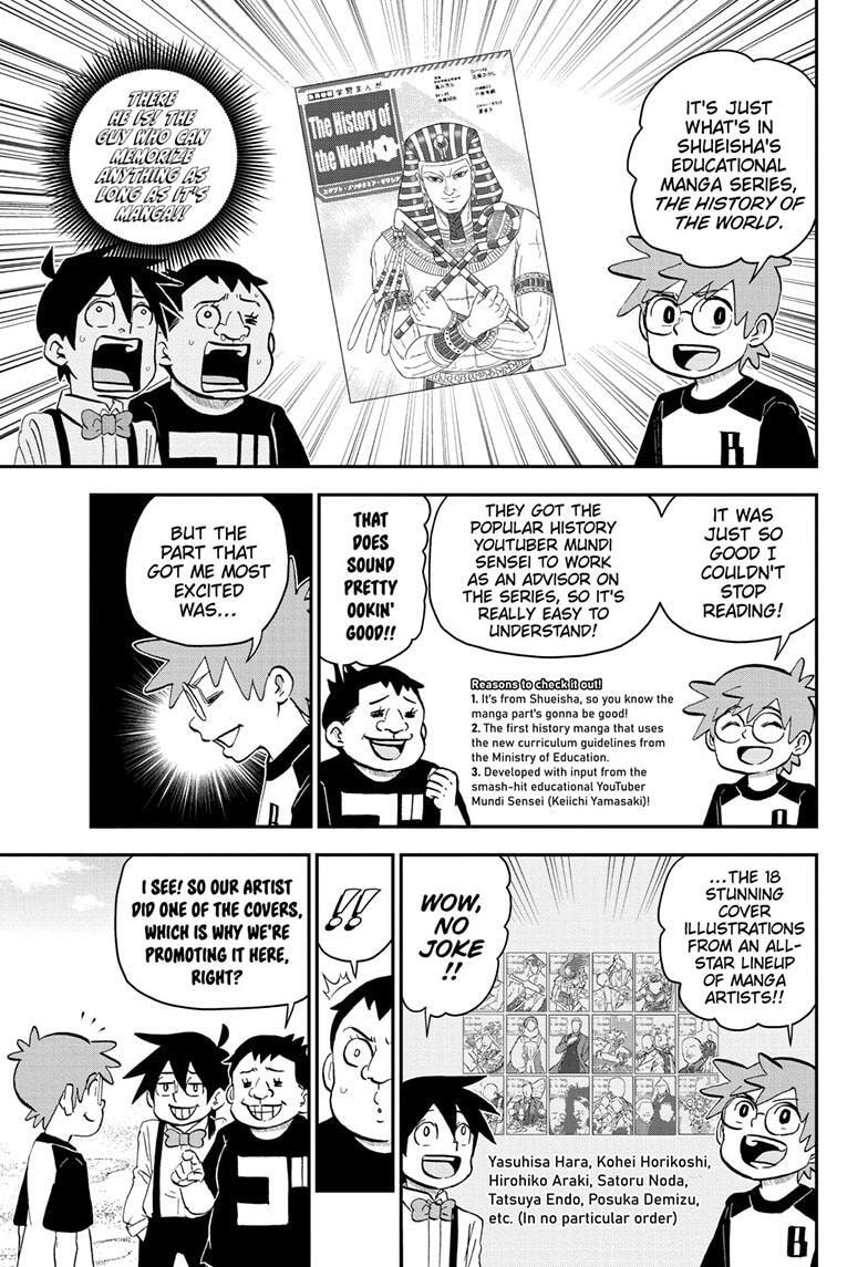 Read Me & Roboco chapter 204 image 4 on Lezhin