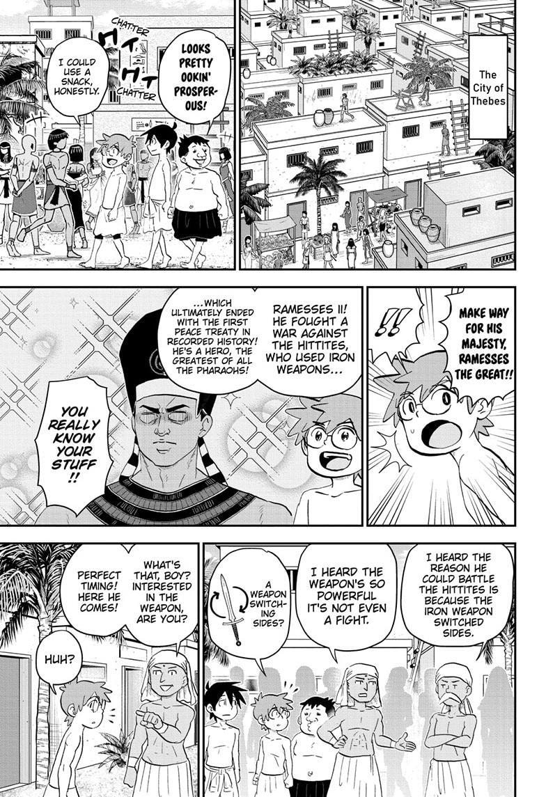 Read Me & Roboco chapter 204 image 6 on Lezhin