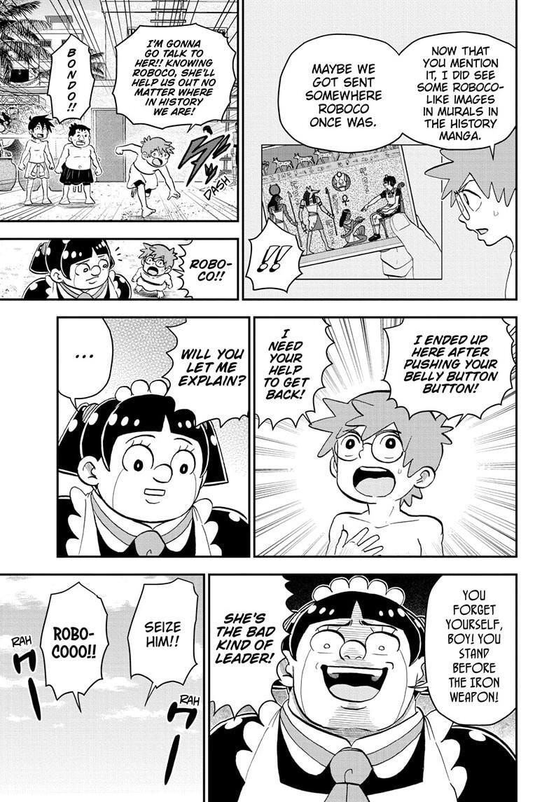 Read Me & Roboco chapter 204 image 8 on Lezhin