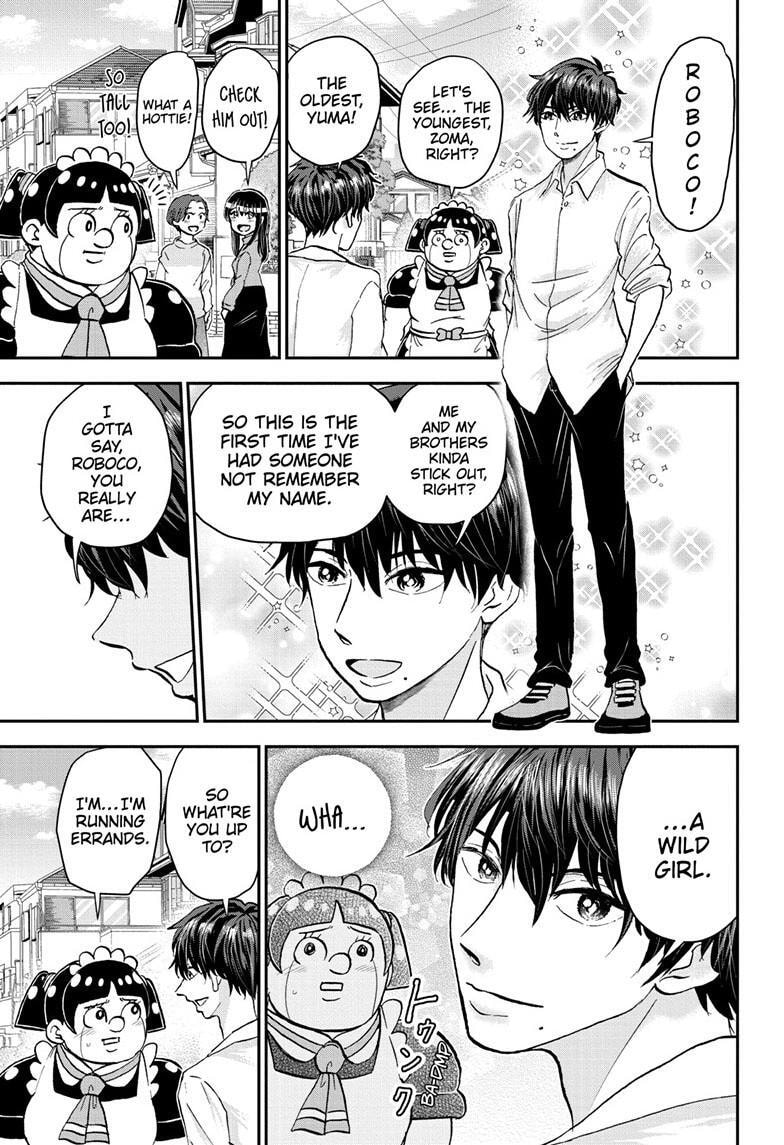 Read Me & Roboco chapter 205 image 11 on Lezhin