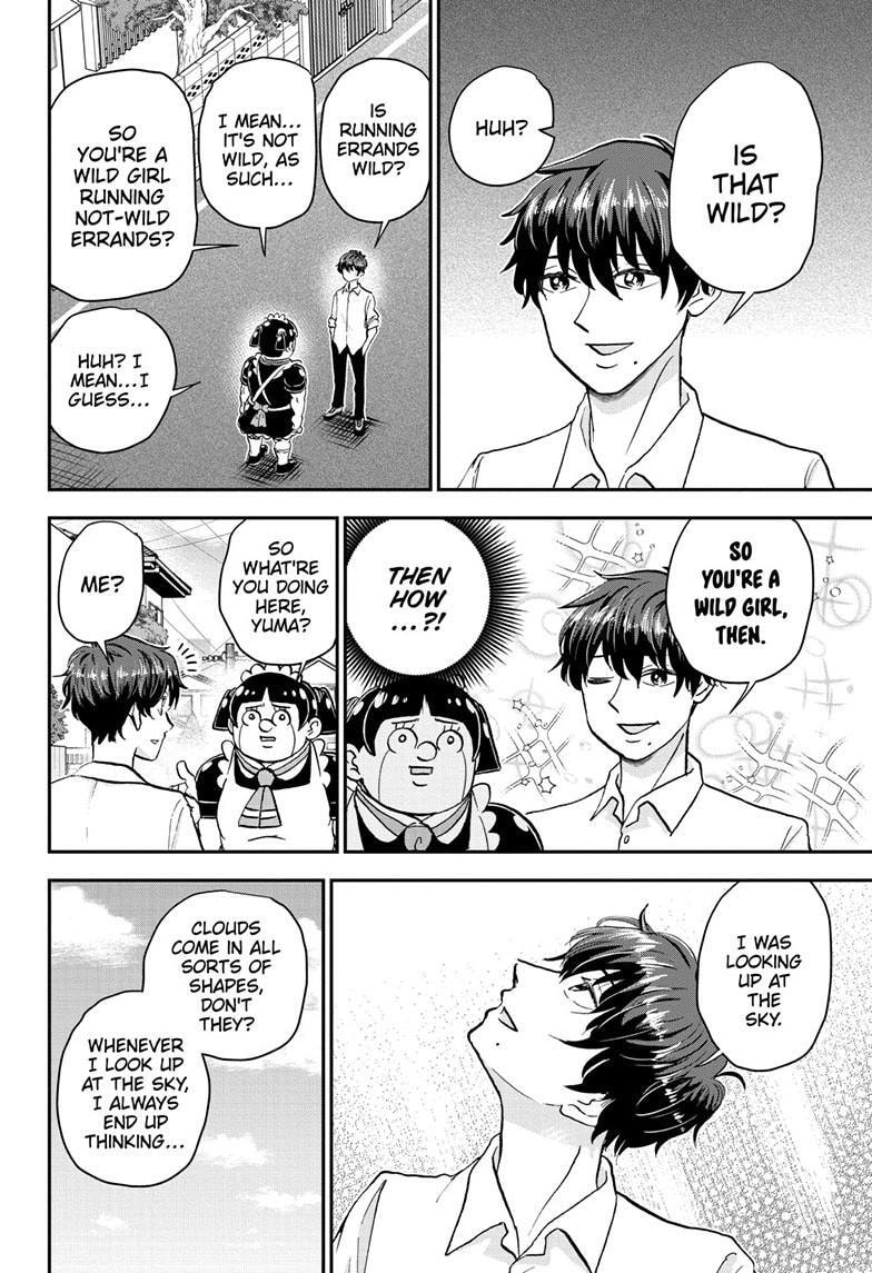 Read Me & Roboco chapter 205 image 12 on Lezhin