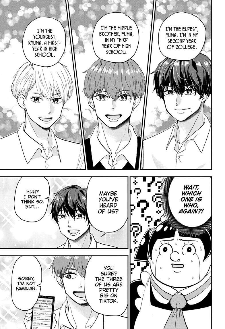 Read Me & Roboco chapter 205 image 3 on Lezhin