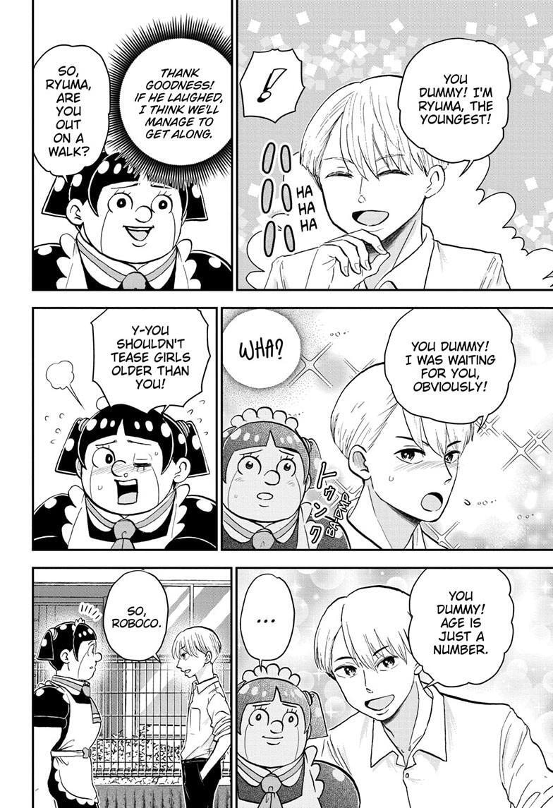 Read Me & Roboco chapter 205 image 6 on Lezhin