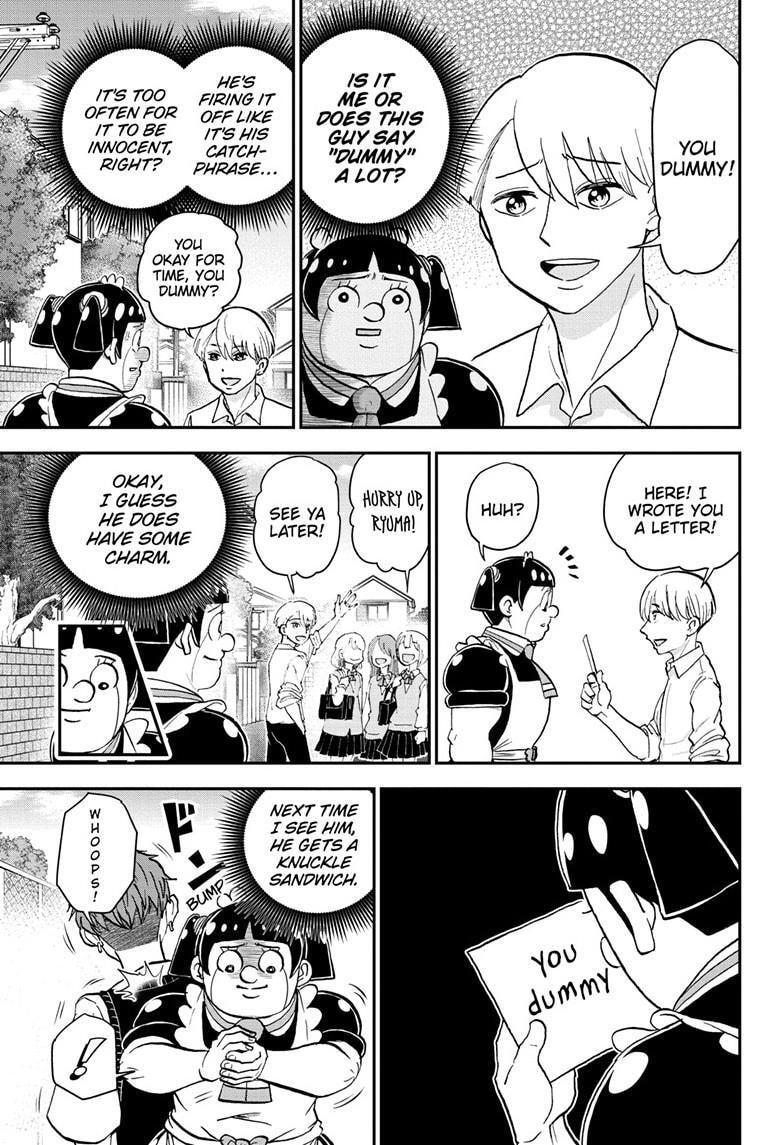 Read Me & Roboco chapter 205 image 7 on Lezhin
