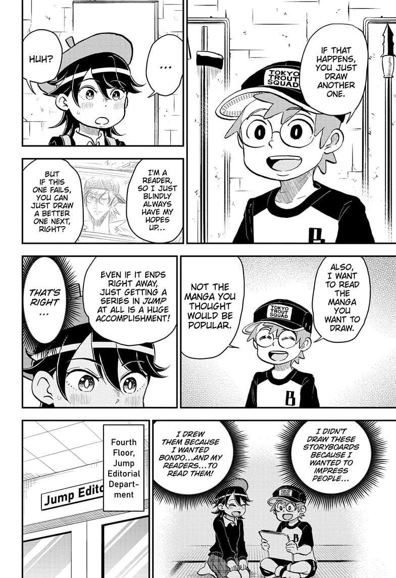 Read Me & Roboco chapter 206 image 11 on Lezhin