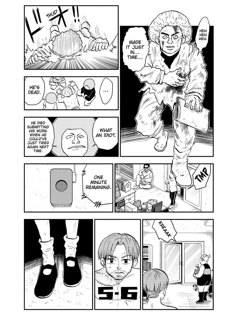 Read Me & Roboco chapter 206 image 12 on Lezhin
