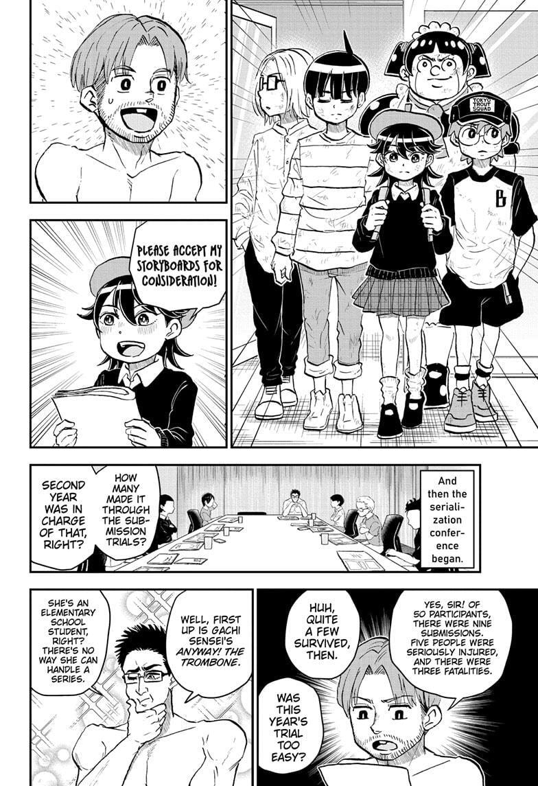 Read Me & Roboco chapter 206 image 13 on Lezhin
