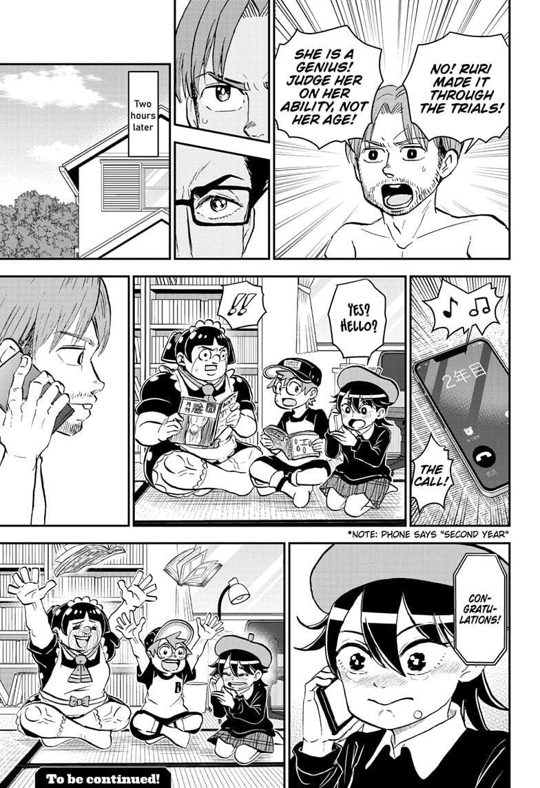 Read Me & Roboco chapter 206 image 14 on Lezhin