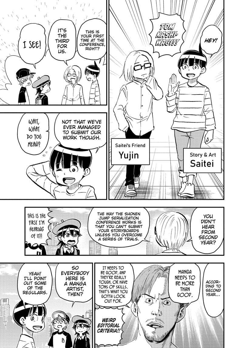 Read Me & Roboco chapter 206 image 2 on Lezhin