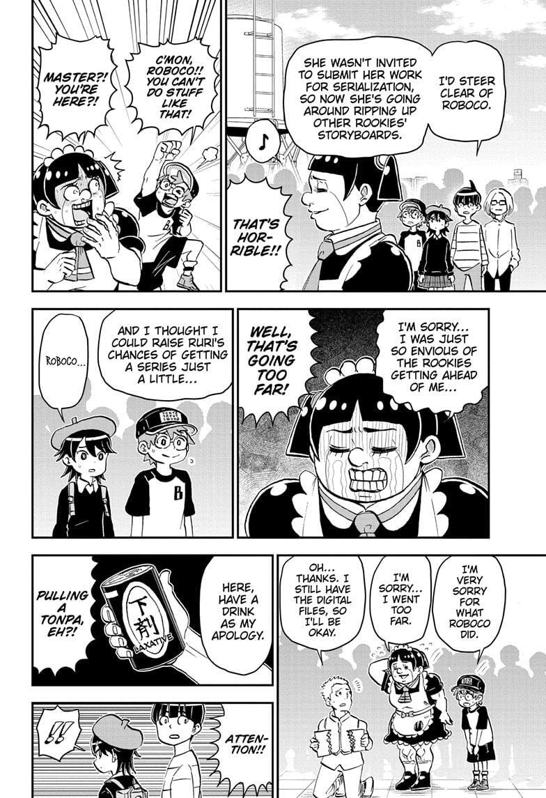 Read Me & Roboco chapter 206 image 5 on Lezhin