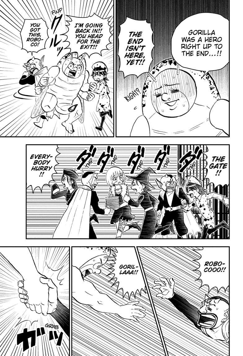 Read Me & Roboco chapter 207 image 12 on Lezhin