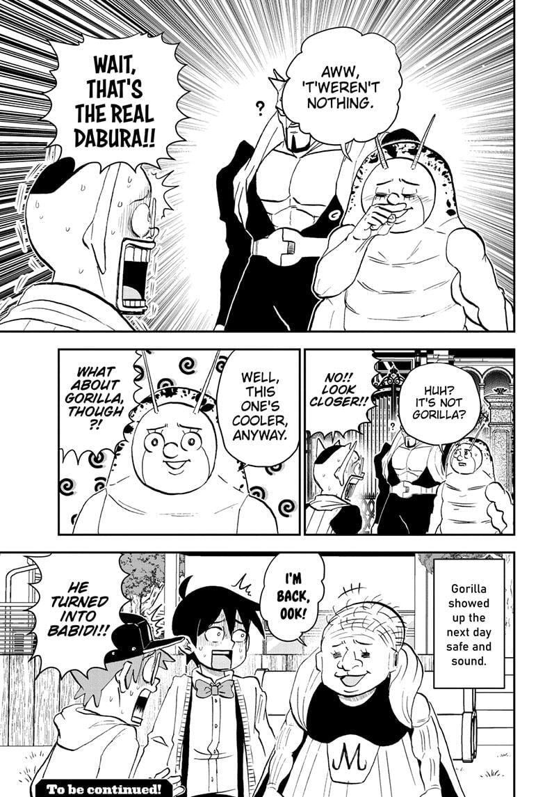 Read Me & Roboco chapter 207 image 14 on Lezhin