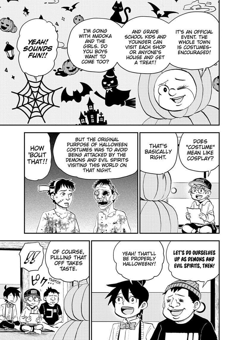 Read Me & Roboco chapter 207 image 2 on Lezhin